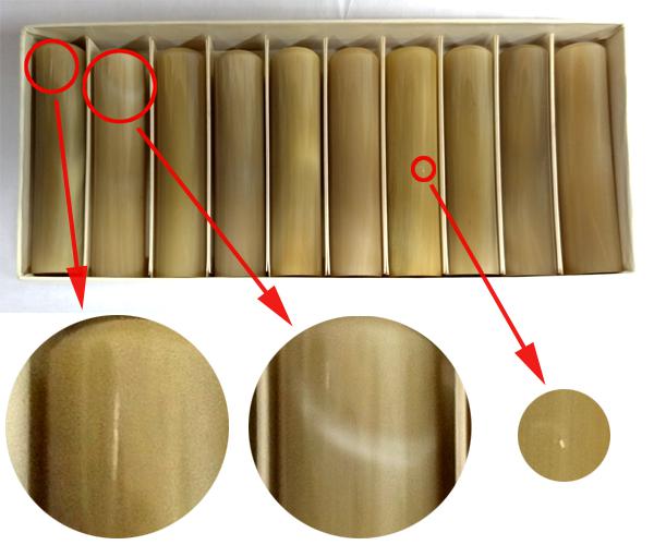 色むら・班点・傷のように見える牛の角の印材