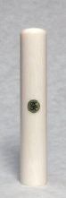 象牙(上) 直径10.5mm