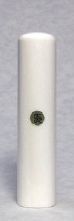 象牙(上) 直径13.5mm